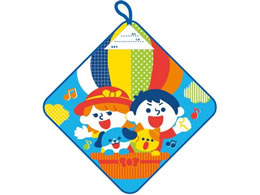 A[ebN [vt^I tY 21923