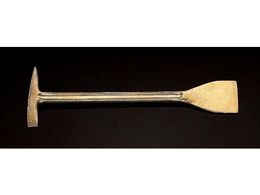 GXR sbN&XN[p[ mXp[LO 450g 450mm EA642KM-10