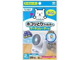 mA~GR[v_Nc zRƂtB^[ T[L[^[p