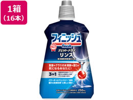 LbgxL[U[ tBjbV WFbghCX 250mL 16