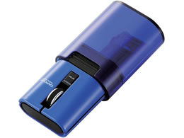 エレコム Bluetoothマウス 小型 静音 充電式 ブルー M Cc2brsbu Forestway 通販フォレストウェイ