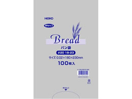 VW} wCR[ PPp #20 18-23 100 006721480