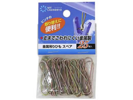 I[G ML2 ݂Ђ XyA 25