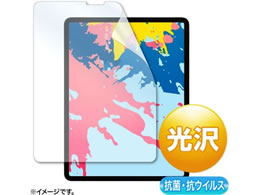 12.9C`iPadPro 2021`2018p RۍRECXtB
