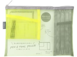 ~h y&c[|[` bV  53347006