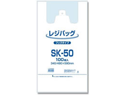 ELP WobO tbN^Cv SK-50 F 100 006903505
