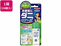  1vbV Ƀ_jRi[Y100p 24