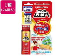  CȒG_[ CȒG_[ 60vbV 30mL 24