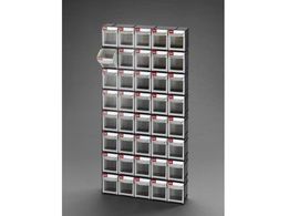 �G�X�R �}���`�X�g�[�� 603�~123�~1224mm 5��8�i EA957FM-58