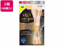 fBLbg XgbLO k[fB[x[W M-L 48