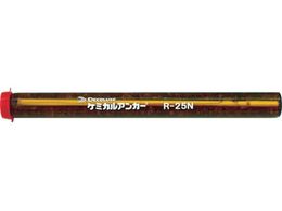 DECOLUXE P~JAJ[ R^Cv(-N)(]yщ]Ō^)E[300 R-25N