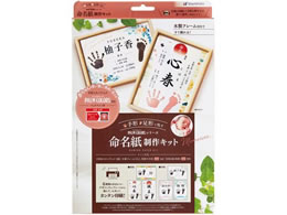 V`n^ Lbg CLZbg HPSM-A4 H-R