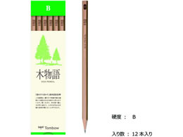 トンボ鉛筆 鉛筆 S木物語 B LA-KSB  Forestway【通販フォレストウェイ】