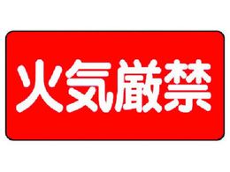 jbg 댯W(^)΋C GRj{[h 300~600