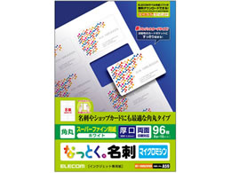 GR hp p ~V  96 zCg MT-HMN2WNR