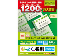 GR hp }CN~V 1200 AC{[ MT-JMN1IVZP