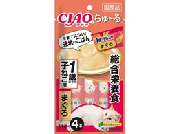 ���Ȃ� CIAO ����[�� 1�΂܂ł̎q�˂��p �܂��� 4�{