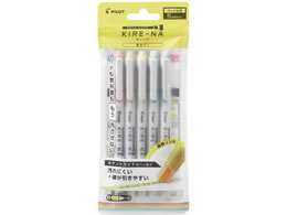 pCbg uy KIRE-NA(L[i) x[VbNJ[5FZbg