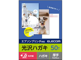 GR nKLp   Gv\p 50 EJH-EGNH50