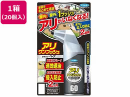 t}L[ t}L[ AvbV 60 68mL 20