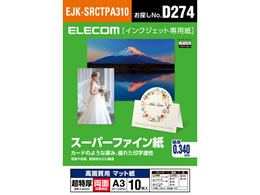 GR X[p[t@C A3   10 EJK-SRCTPA310