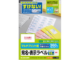 GR \x 18 20V[g EDT-TM18