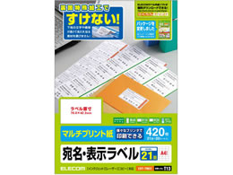 GR \x 21 20V[g EDT-TM21