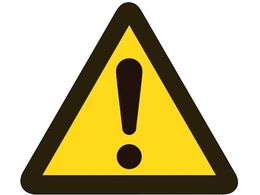 �Ώ\�� �x�����ӁE�댯 PL-1�� 50mm�O�p 10���g