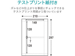 エレコム Blu Rayディスクケースジャケットカード スリム 10枚 Edt Kbdm1 Forestway 通販フォレストウェイ エレコム Blu Rayディスクケースジャケットカード スリム 10枚 Edt Kbdm1 Forestway 通販フォレストウェイ