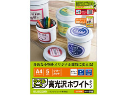 GR t[Jbgx zCg A4 5 EDT-FFW