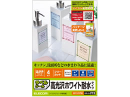 GR t[Jbgx ϐzCg nKLTCY4 EDT-FHTW