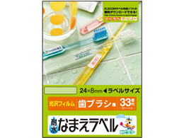 GR Ox ϐ uVp 33 4V[g EDT-TNM2