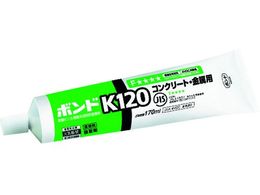 RjV {hK120 170ml() #11641 K120-170