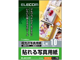 GR \ʐ^p L 10 EDT-NLL10