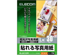 GR \ʐ^p L 30 EDT-NLL30