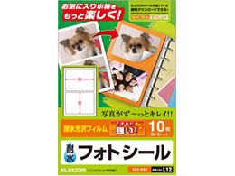 GR tHgV[ ϐ  2 5V[g EDT-PS2