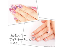 エレコム 手作りタトゥーシール 透明 5シート Ejp Tata45 Forestway 通販フォレストウェイ