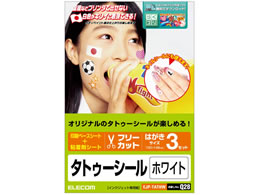 GR ^gD[V[ zCg nKLTCY 3V[g EJP-TATHW