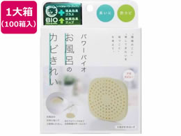 �R�W�b�g �R�W�b�g �p���[�o�C�I�����C�̃J�r���ꂢ 100��