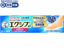 )[g \[^ GNVu EXN[ 15g