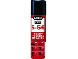 KURE prE@\hKE 5-56 70ml NO2001
