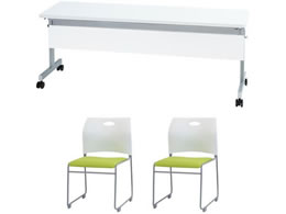 Netforce e[u1+`FA2rZbg W1800mmD450 tWHWG