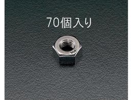 �G�X�R �Z�p�i�b�g �X�e�����X�� 70�� M4 EA949SC-4