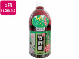 ���{���������� �����|�|�t 1L 12��