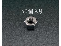 �G�X�R �Z�p�i�b�g �X�e�����X�� 50�� M6 EA949SC-6