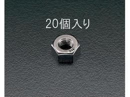 �G�X�R �Z�p�i�b�g �X�e�����X�� 20�� M8 EA949SC-8