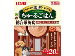 Ȃ [邲͂ Ƃ肳&r[t 14g~20{