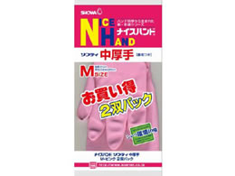 �V���[���O���[�u �i�C�X�n���h ������ �s���N 2�o