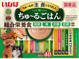 Ȃ [邲͂ Ƃ肳݃oGeB 14g~40{