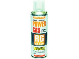 �V�x�m �p���[�K�XRG RZ-550 RZ-550